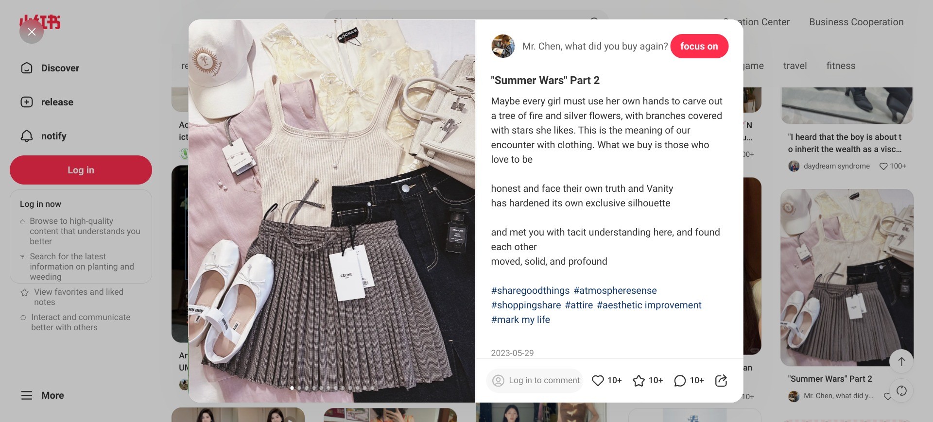Screenshot of xiaohongshu.com displaying a random post that features European luxury branded products. Translated into English by Google Translate.