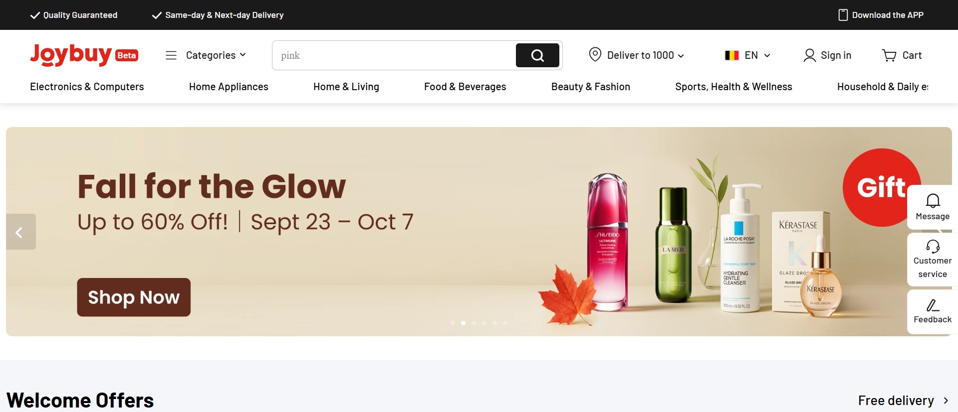 Screenshot of joybuy.com’s homepage