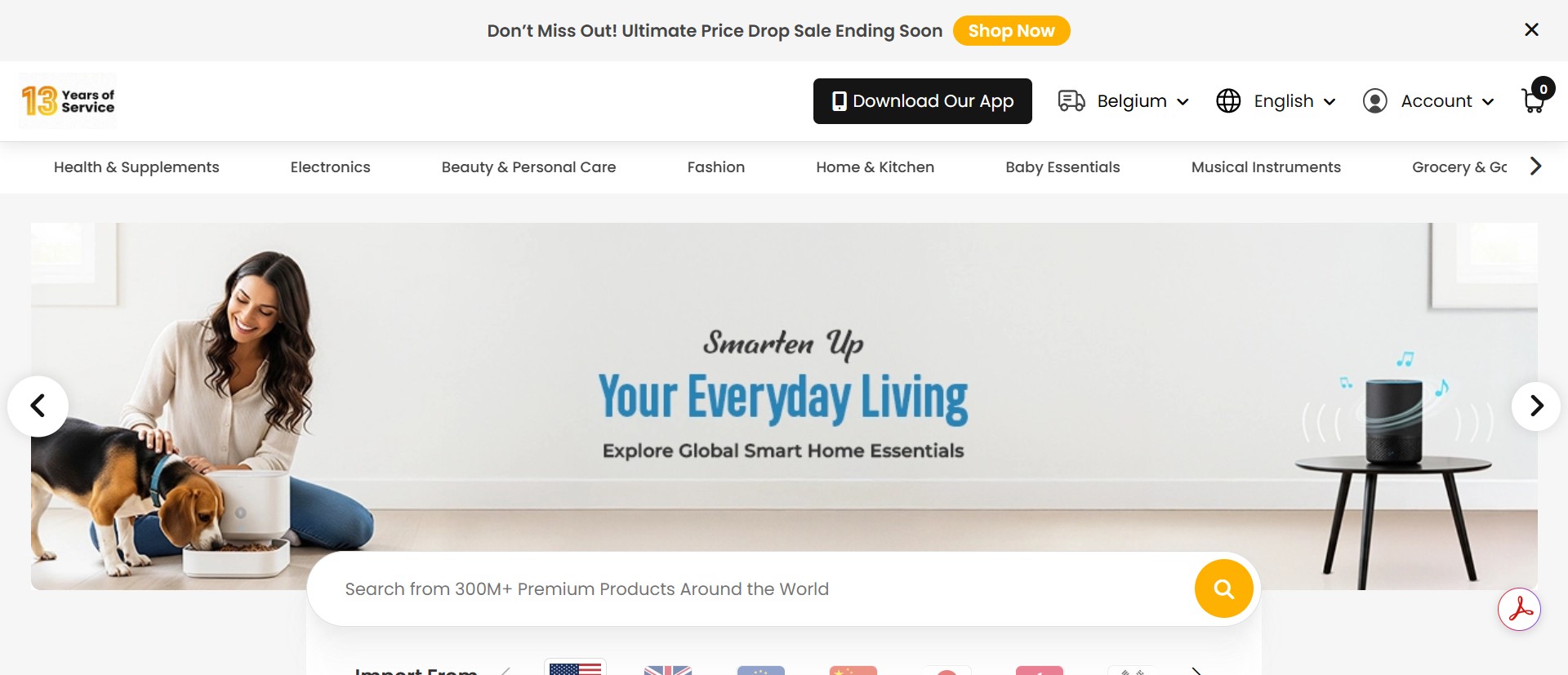 Screenshot of https://www.u-buy.be displaying Ubuy’s homepage