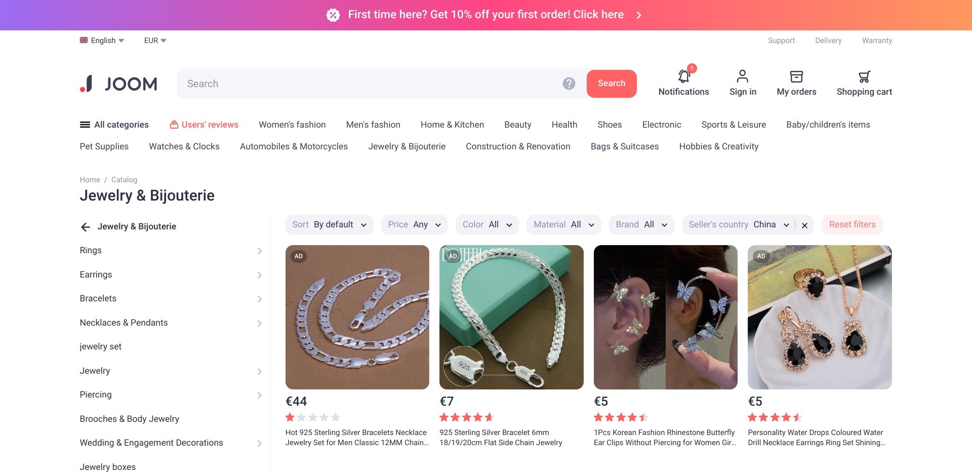 Screenshot of jewellery listings from China on Joom.com