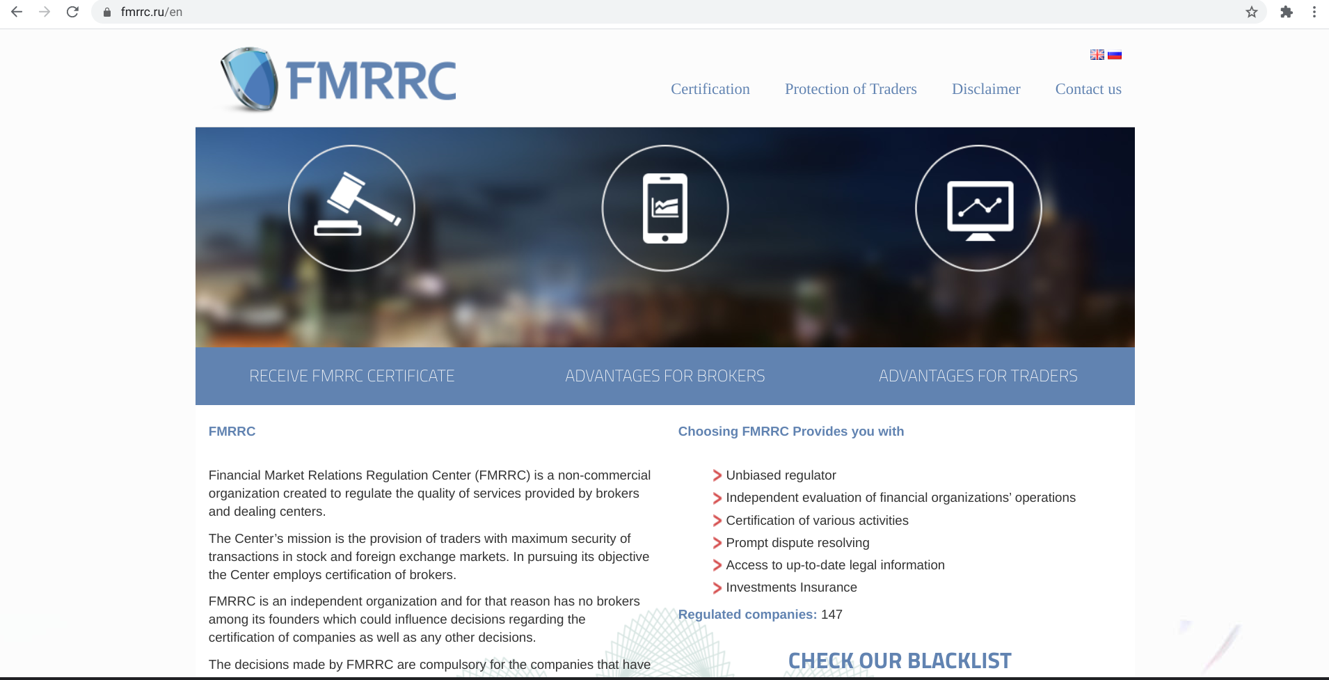 Screenshot of organisation FMRRC