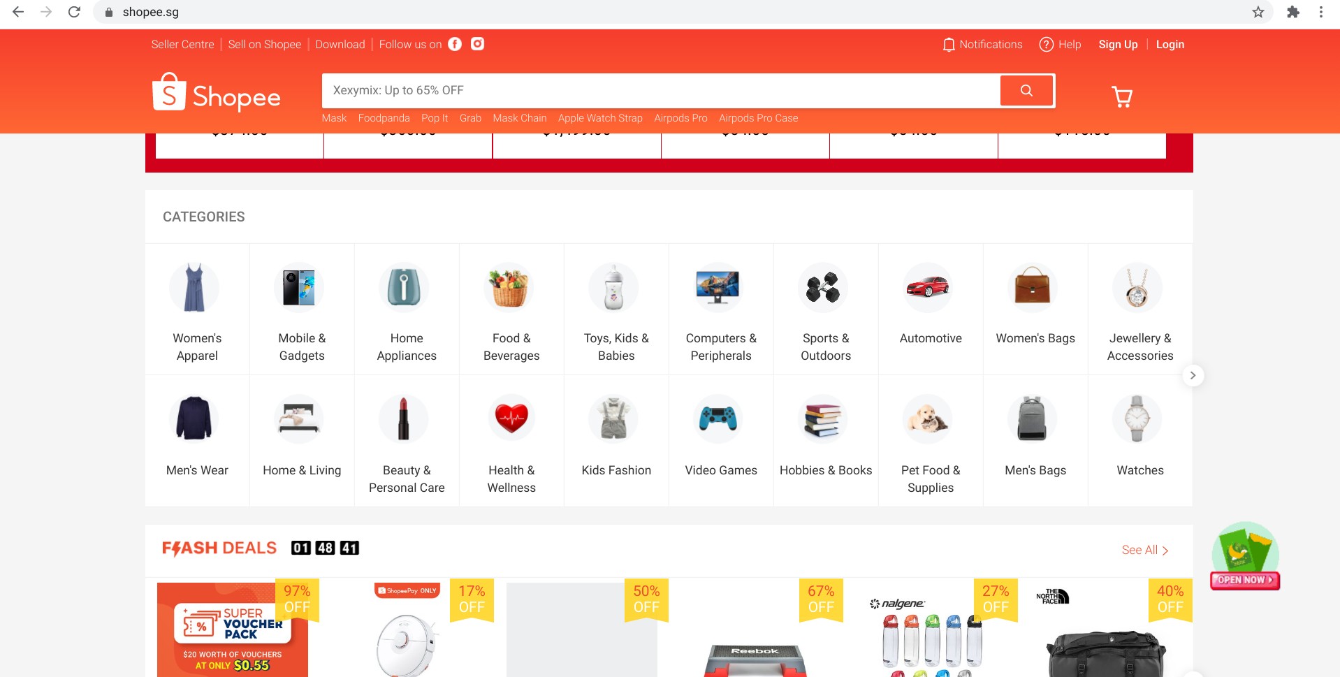 Screenshot: Shopee.sg product categories
