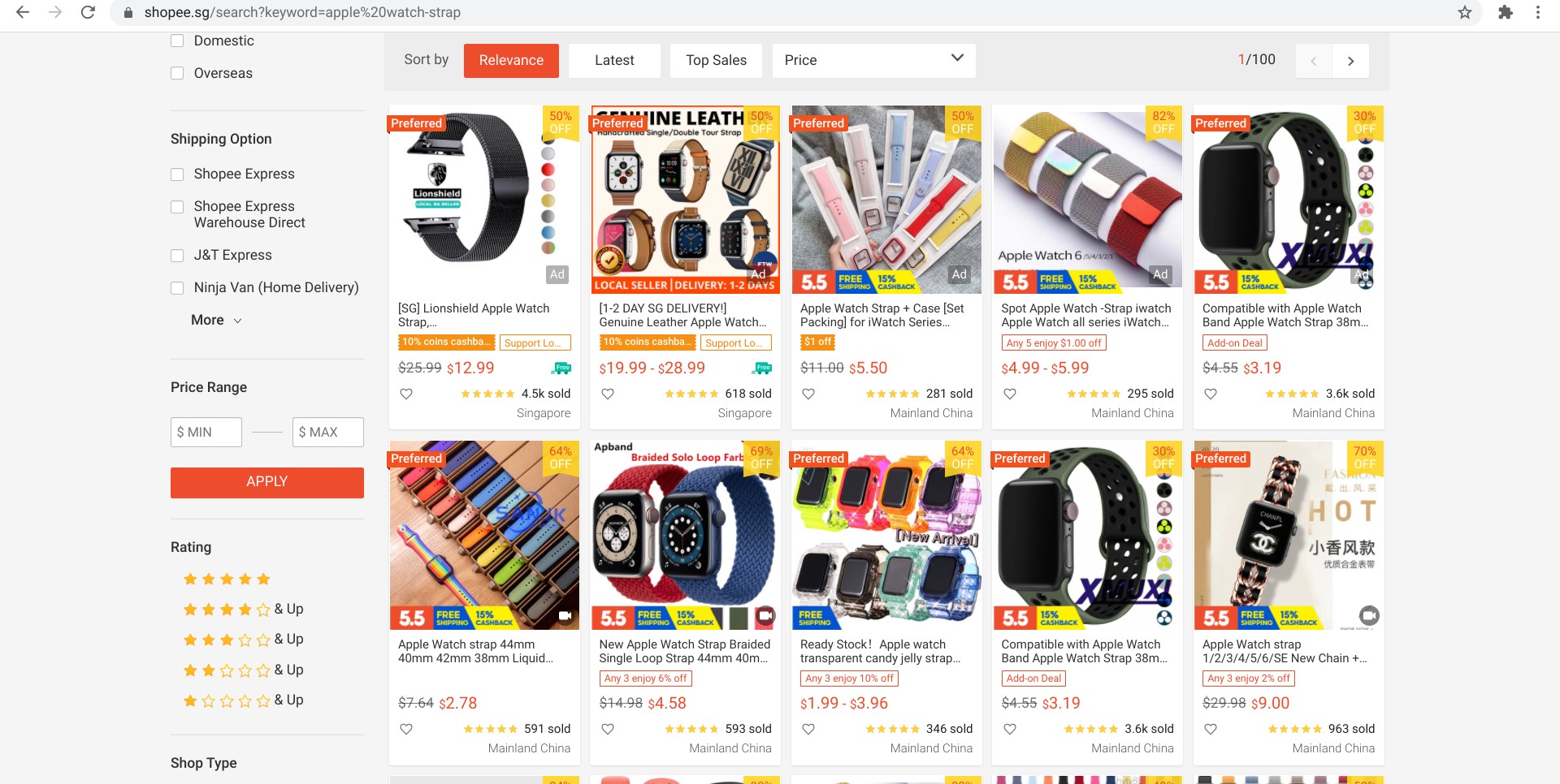 Screenshot: a tile format display on Shopee.sg