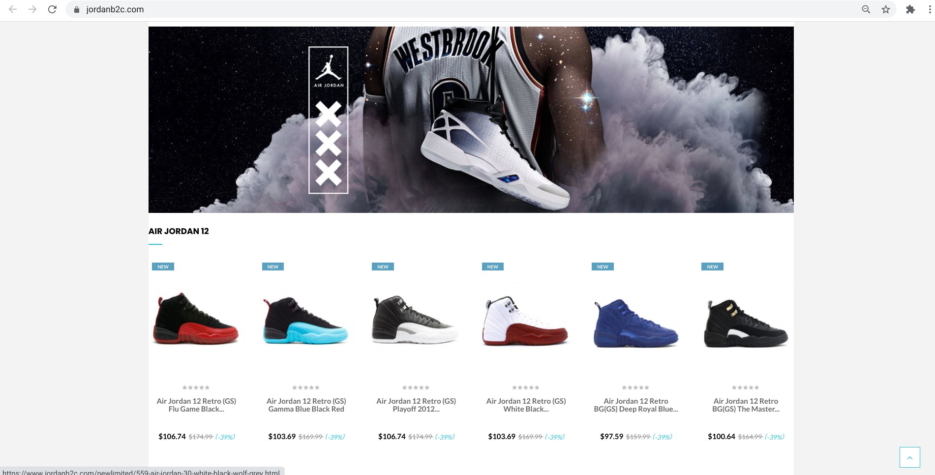 Screenshot of jordanb2c.com, a fake webshop for Air Jordan Sneakers