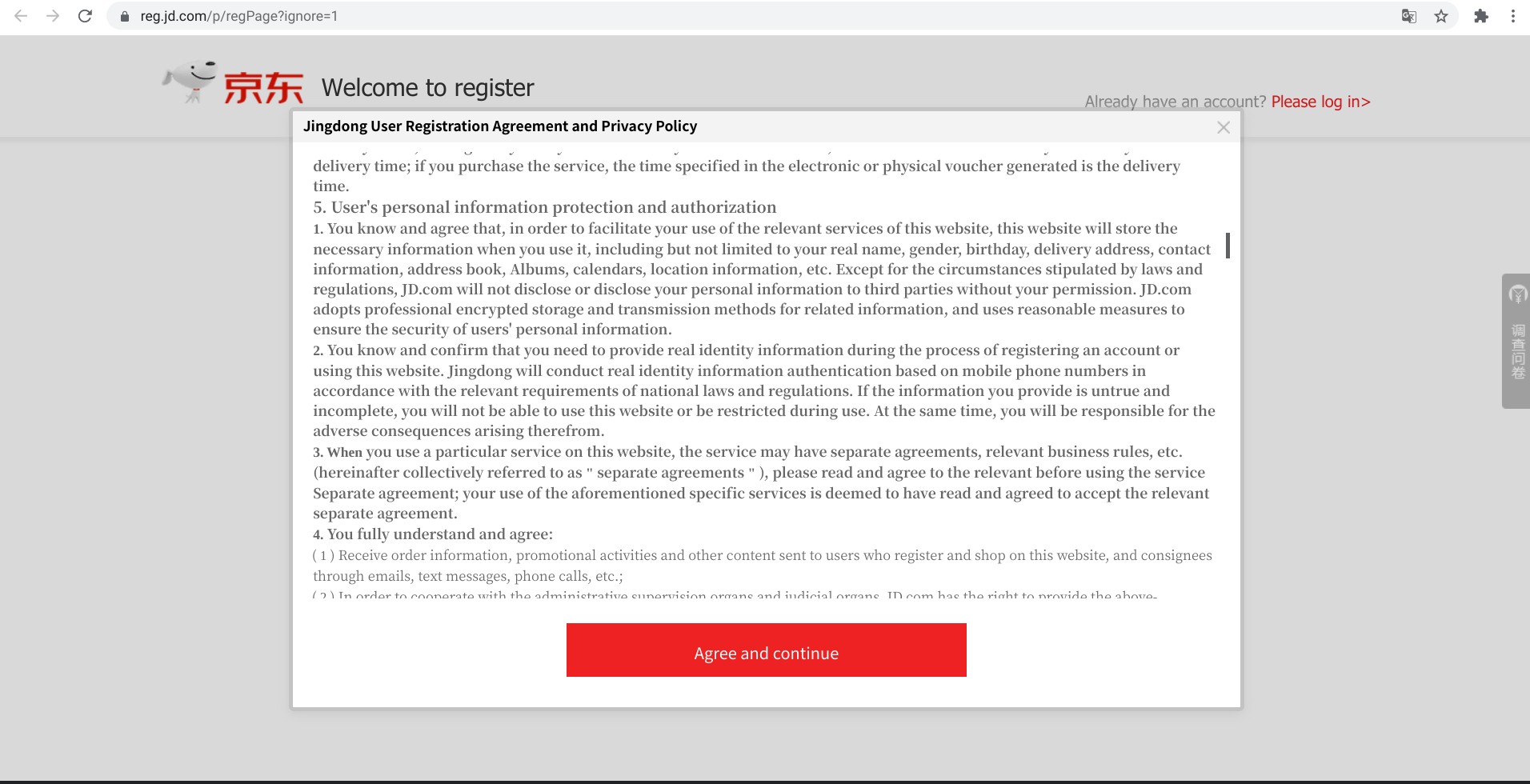 Screenshot of the English translation of the user registration agreement and privacy policy of Jingdong.com
