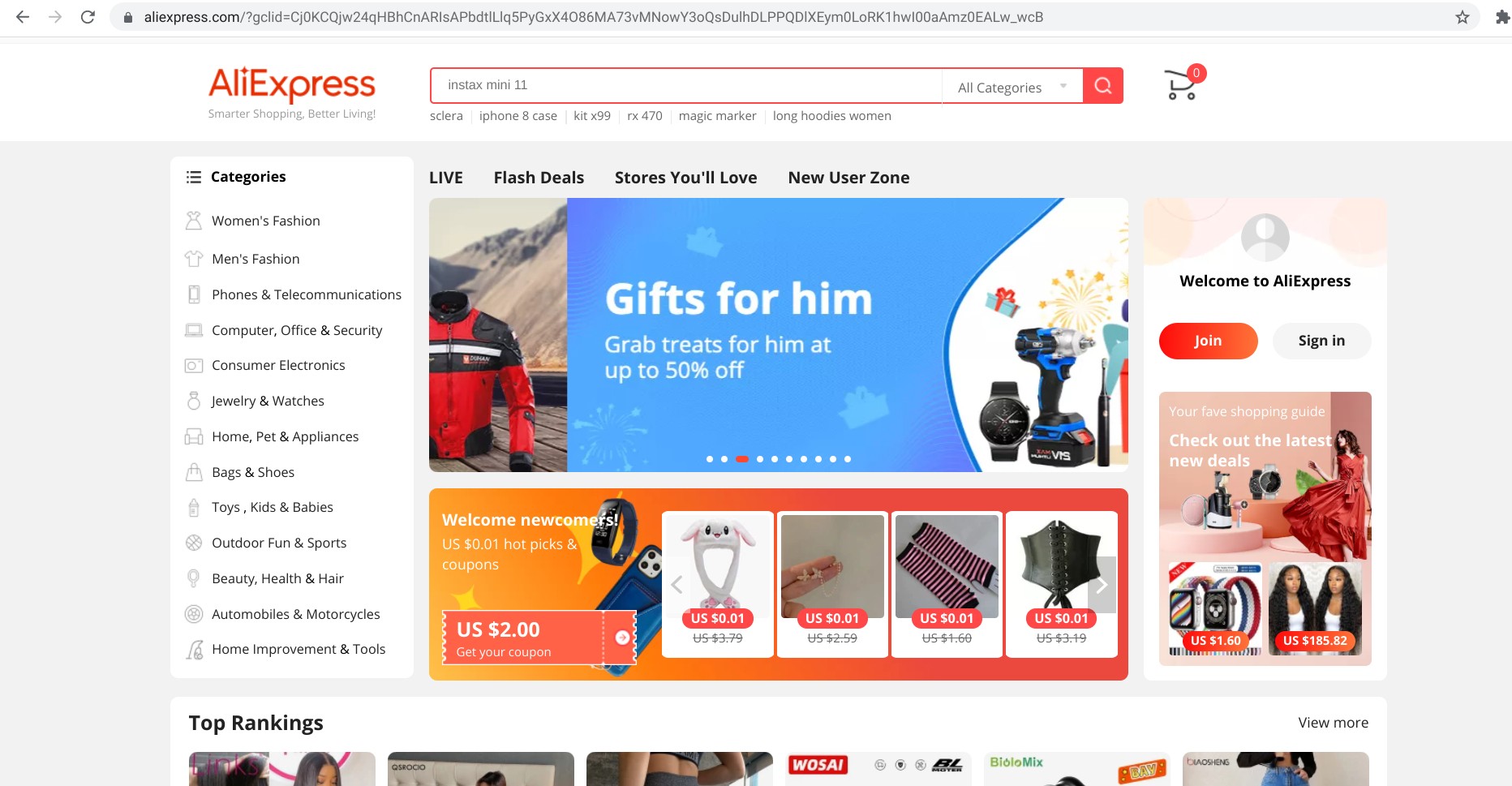 Screenshot of the homepage of AliExpress.com