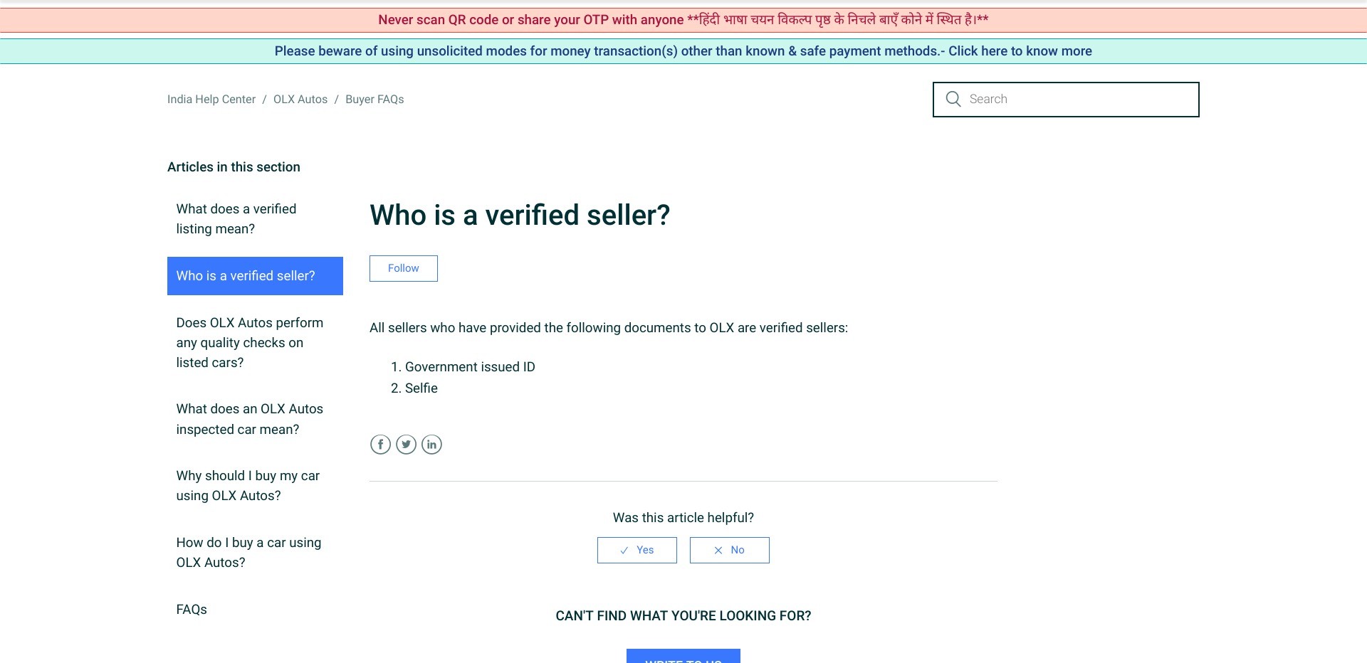 Screenshot of help.olx.in displaying information about the verification process
