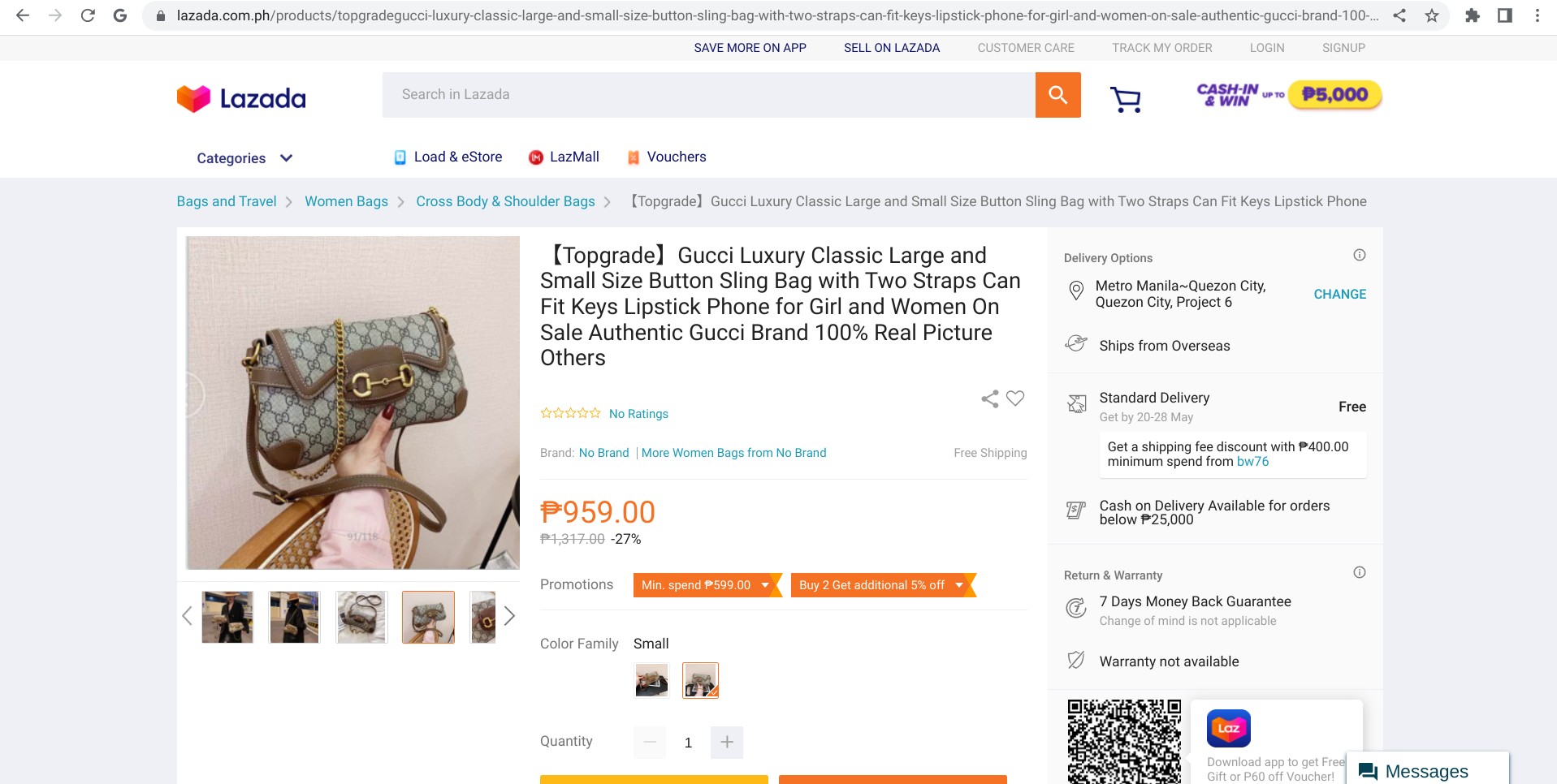 Screenshot of lazada.com.ph displaying a potentially IP infringing product listing