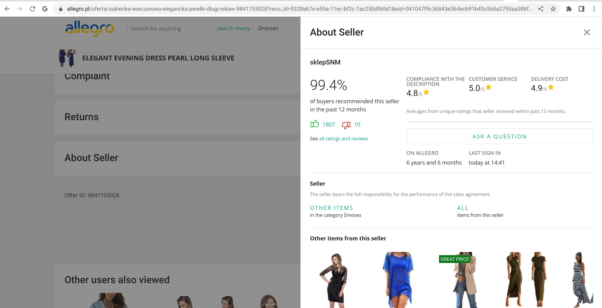 Screenshot of a random product listing on allegro.pl displaying all seller information at the bottom of the listing