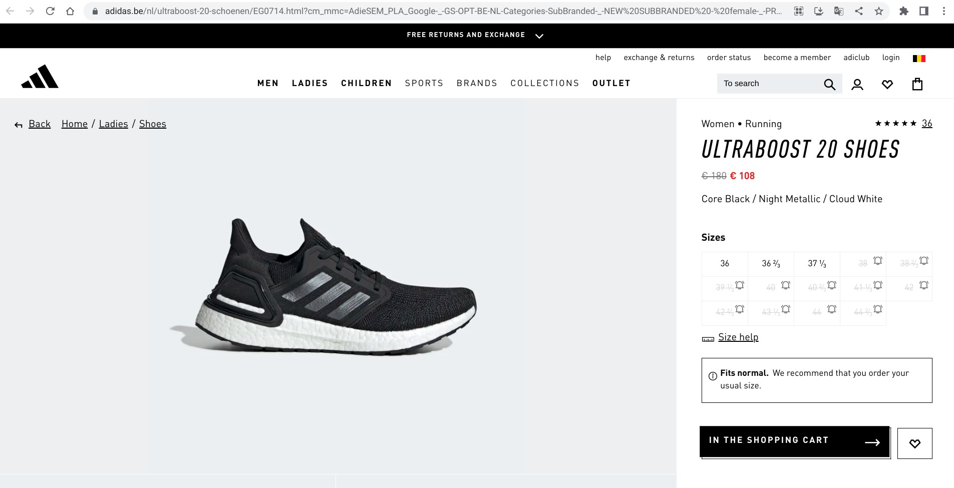 Screenshot of an sneaker listing on adidas.be
