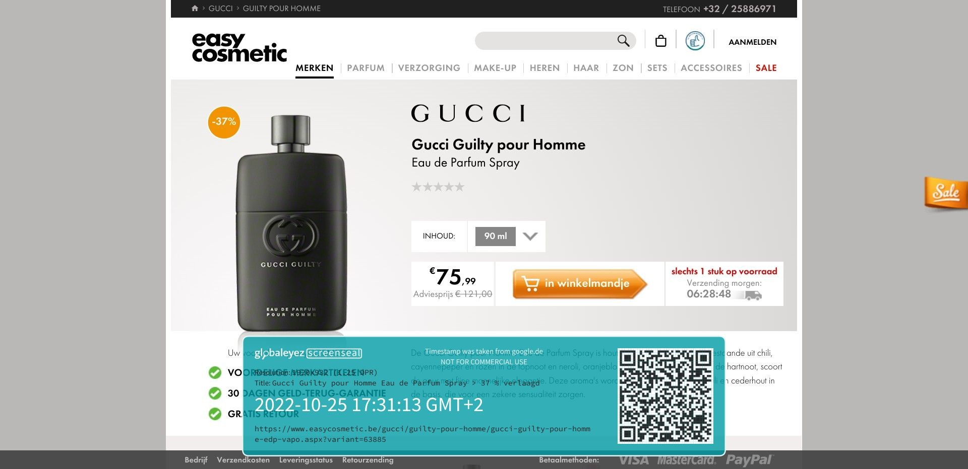 Screenshot of a listing on easycosmetics.be displaying a listing for Guilty pour Homme