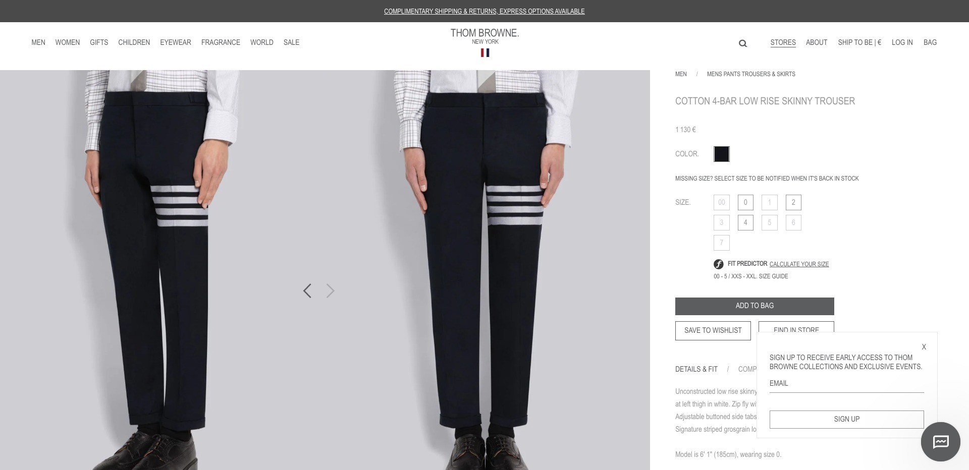 Screenshot of a pair of Thom Browne trousers displayed on Thombrowne.com