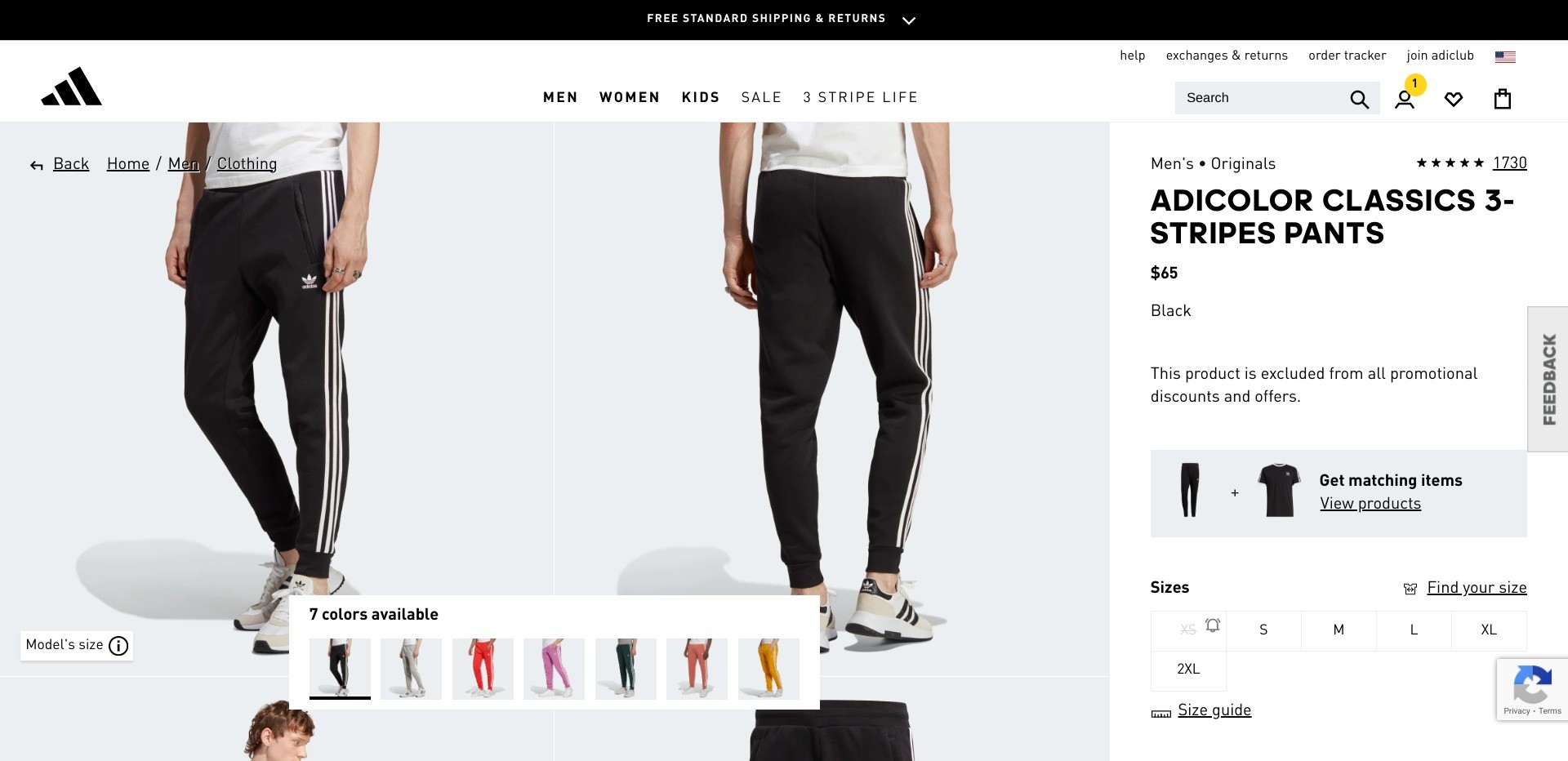 Screenshot of a pair of Adidas trousers displayed on Adidas.com