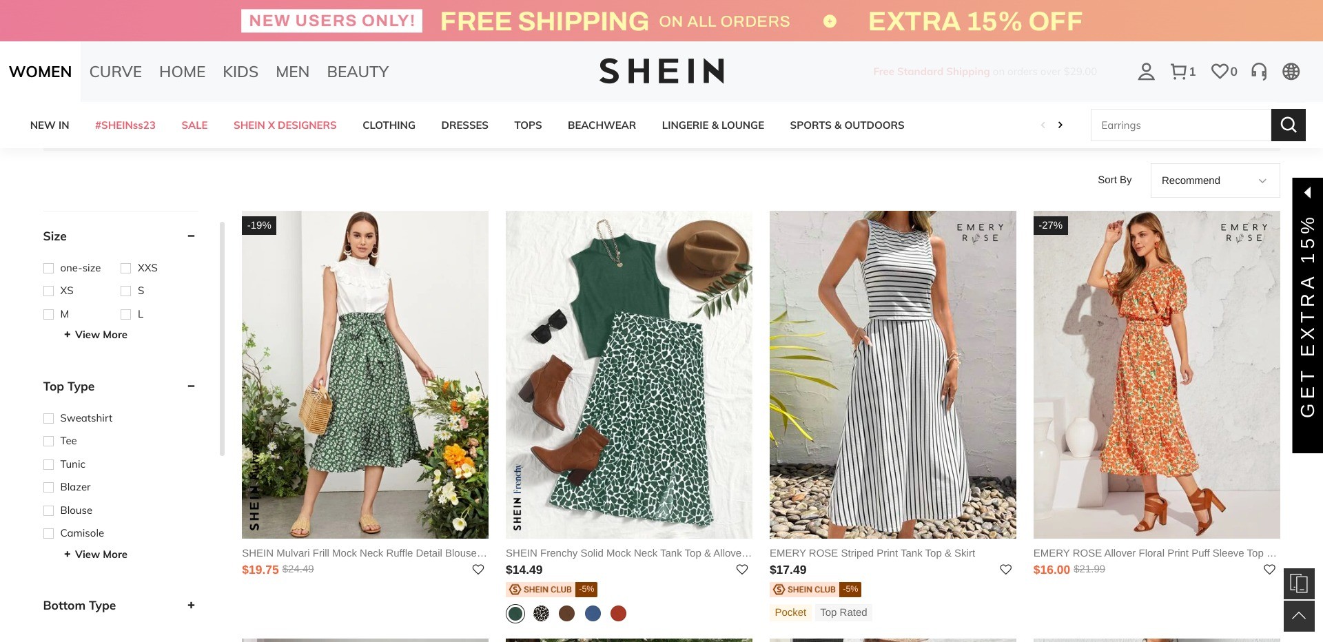 Screenshot of random product listings on us.shein.com