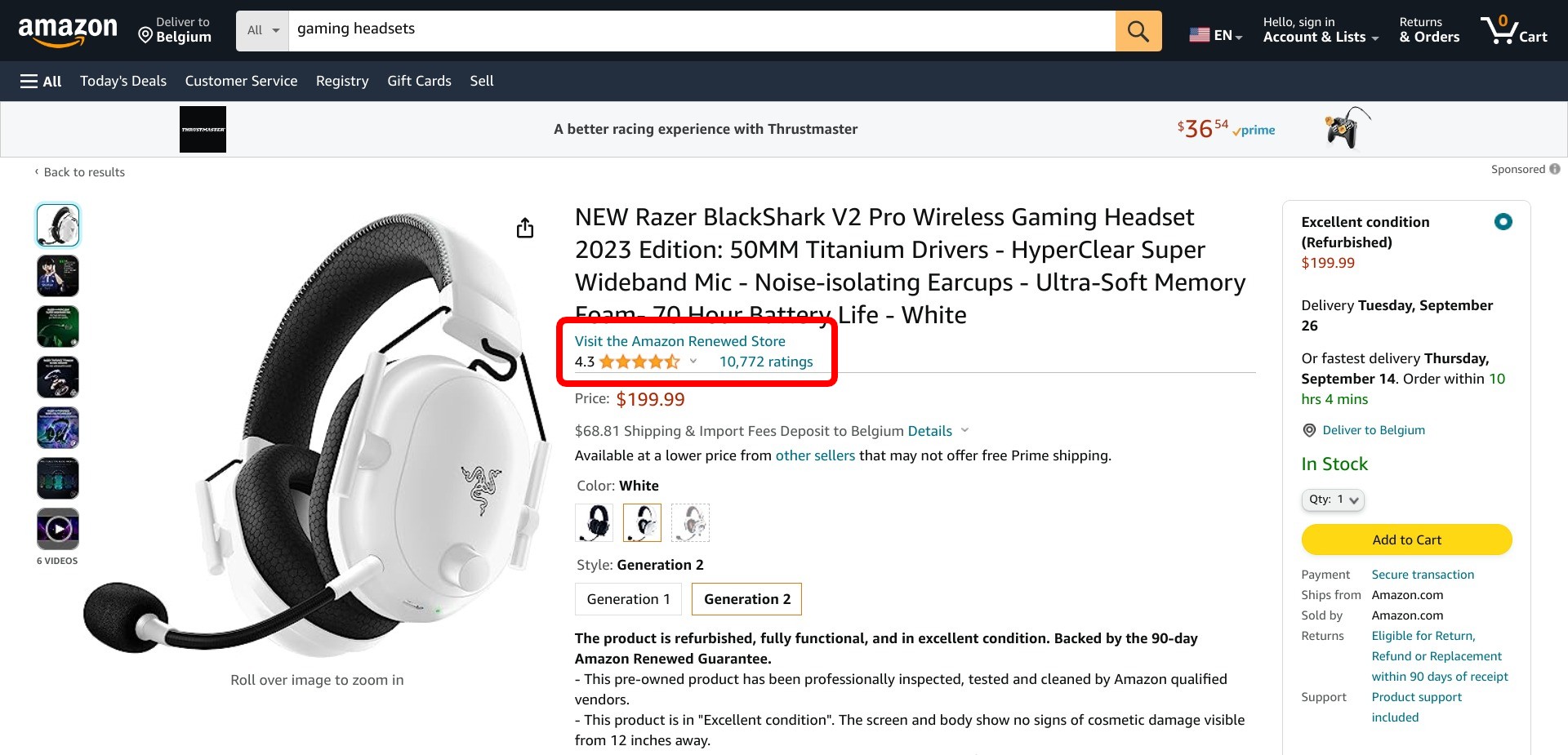 Screenshot of a random product listing on amazon.com with the rating system highlighted