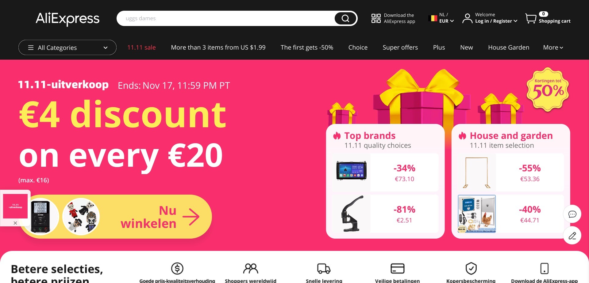 Screenshot of aliexpress.com’s homepage